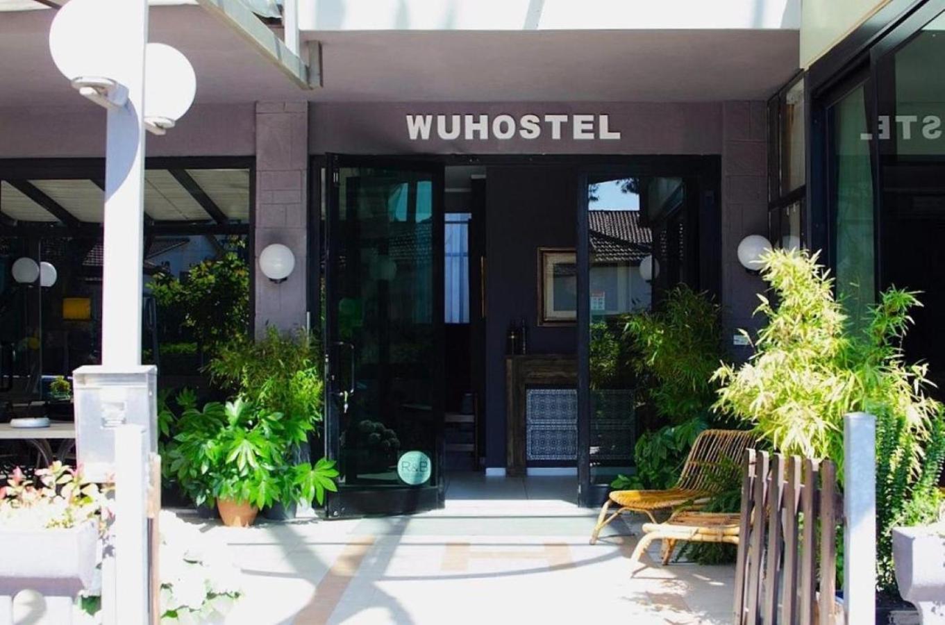 קרביה Wuhostel מראה חיצוני תמונה